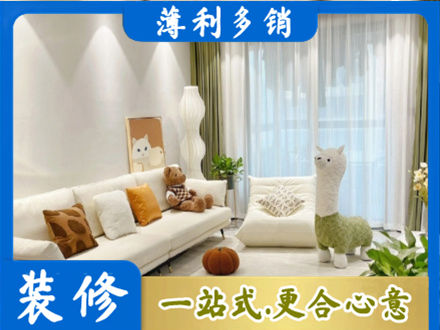 巢湖装修公司50.jpg