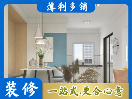 巢湖餐厅装修