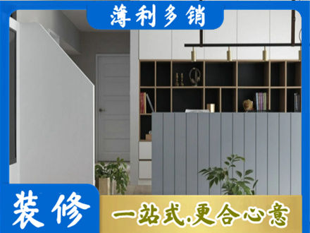 巢湖客厅电视柜装修