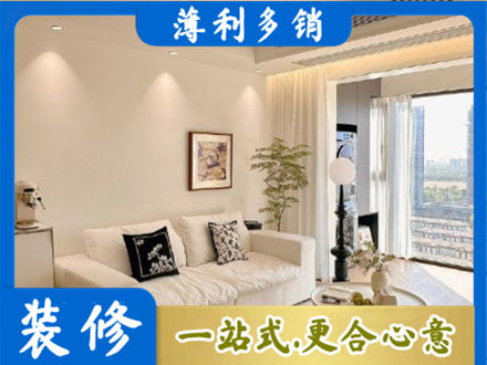 巢湖背景墙装修