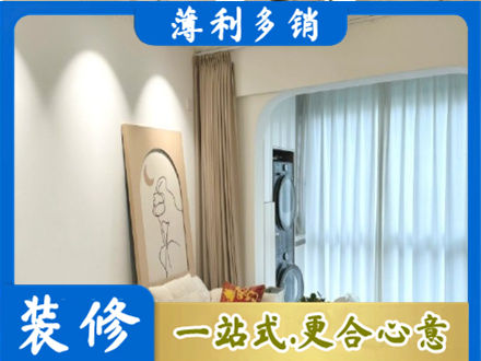 巢湖阳台装修