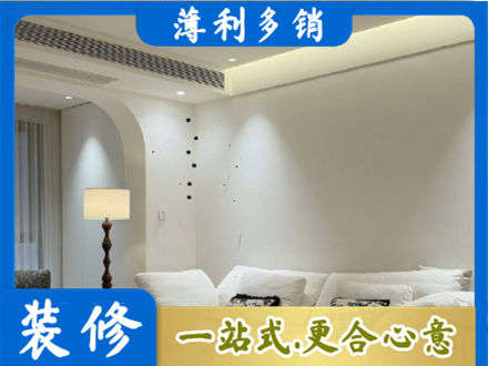 巢湖正规吊顶装修