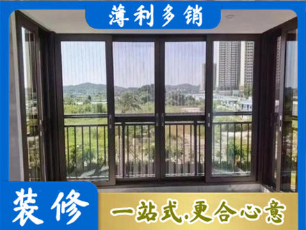 巢湖封窗防坠网