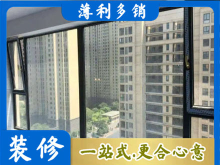 巢湖阳台防坠网