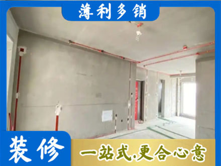 巢湖房屋水电安装
