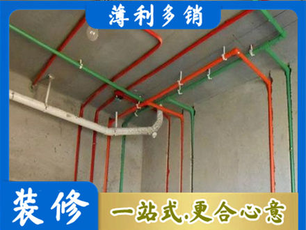 巢湖水电设计