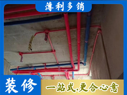 巢湖本地水电施工