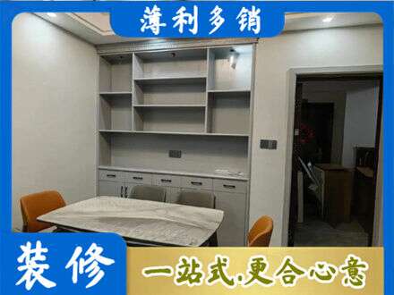 巢湖定制衣柜鞋柜餐边柜3.jpg