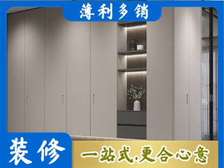 巢湖电视柜定制
