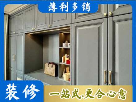 巢湖定制电视柜
