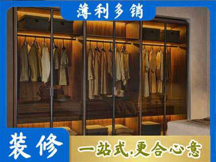 巢湖定制衣柜鞋柜餐边柜10.jpg