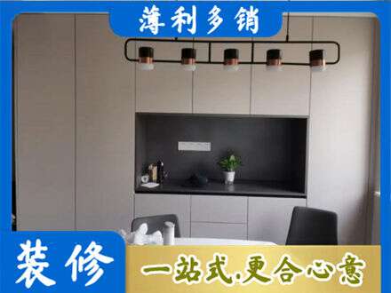 巢湖专业定制餐柜