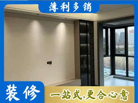 巢湖定制电视柜