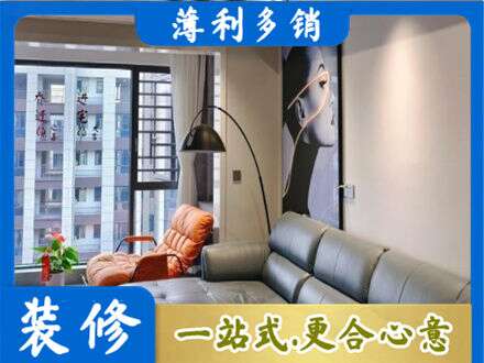 巢湖墙面刷艺术漆