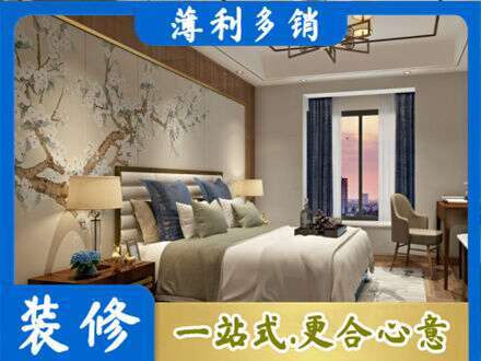 巢湖主卧刷艺术漆