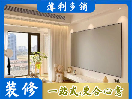 巢湖房屋封窗工程