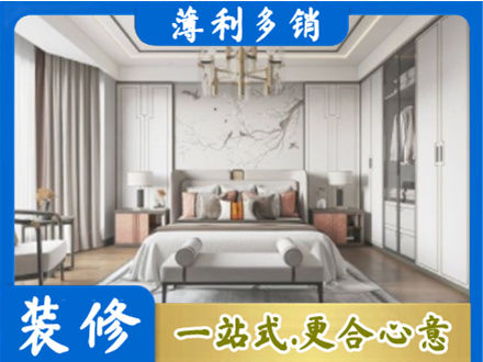 巢湖卧室装修案例