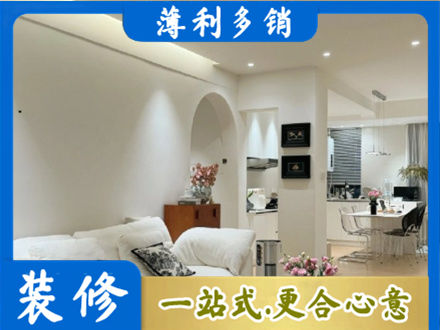 巢湖全屋家具定制