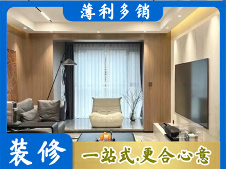 巢湖本地客厅家具安装